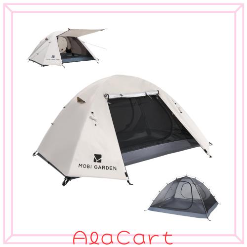 MOBI GARDEN テント ソロテント キャンプテント 1-2人用 二重層 軽量 コンパクト アルミ製ポール 撥水加工素材 UVカット アウトドア 簡単