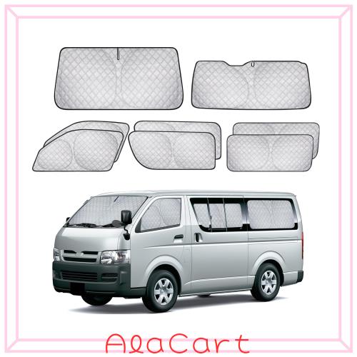 専用9枚セット ZATOOTO 車 サンシェード ハイエース 200系 標準専用 8枚セット