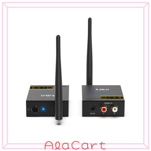 1Mii ワイヤレス オーディオ トランスミッター レシーバー 遅延なし 長距離 転送 RCA 出力 + 入力 (送信機 + 受信機) 送受信機 セット Hi