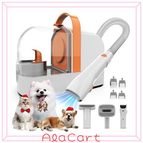 AIRROBO PG10 犬猫用バリカン 12000Pa吸引 グレー グルーミング掃除機一体型
