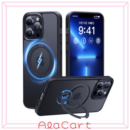 【2025最高傑作＆定点360度回転】CASEKOO iPhone 13 Pro 用 ケース 超強磁力 米軍MIL規格 耐衝撃 高耐久性【横縦両立・角度調整】指紋防止の通販は