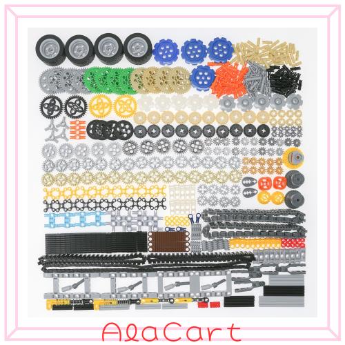 MOCギアピンリフトアームビームアクスルパネルホイールコネクタチェーンリンクピン用技術部品852個, レゴと互換性のある車のビルディング