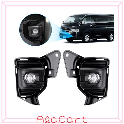 OPPLIGHT ハイエース 200系 LEDフォグランプ ユニット 200系ハイエース/レジアスエース 4型 5型 6型 7型 8型 標準/ワイド H25.12〜全グレ