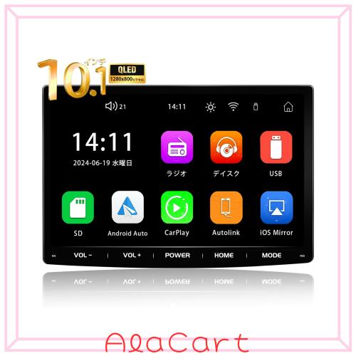 PORMIDO 10.1インチ2DIN ワイヤレスCarPlay Mirrorlink Bluetooth5.0 USB＆SDカードスロット端子配備