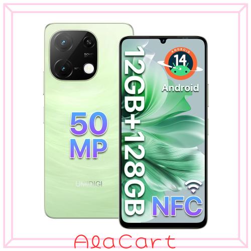 UMIDIGI スマートフォン Android 14 スマホ 本体 SIMフリー G9C SmartPhone 12GB+128GB+1TBまで拡張 6.75”HD+大画面 90Hz 50MPカメラ 8コ