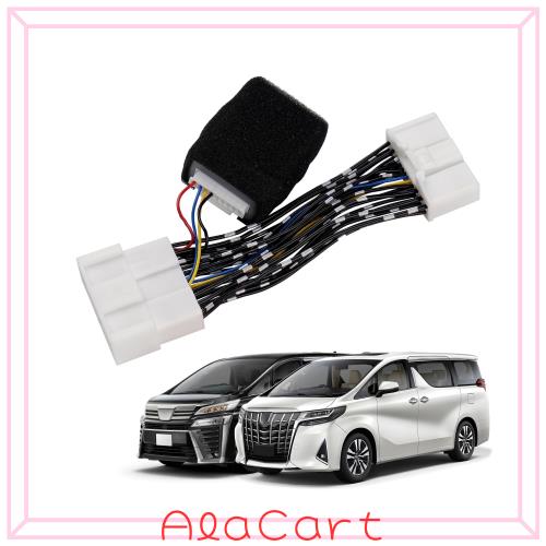 Jiooy トヨタ アルファード30系 パワーバックドアオープンキット ヴェルファイア 30系 ワンタッチで自動開閉 Alphard30 ドアオープンキッの通販は 5,634円