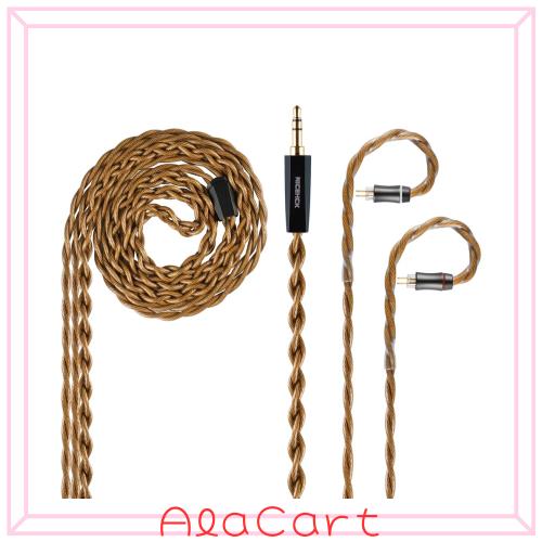 NICEHCK OurLaura イヤホンリケーブル 0.78mm 2Pin 3.5mm 1.2m ブラウン