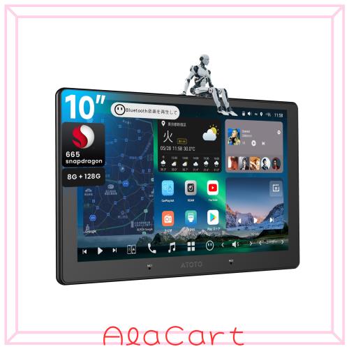 ATOTOZONE 2DIN 10インチQLED カーナビ X10G211E AI Android搭載