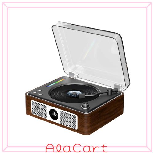 THINKYA CDプレーヤー Bluetooth受信/送信 、木製キャビネット、レトロ