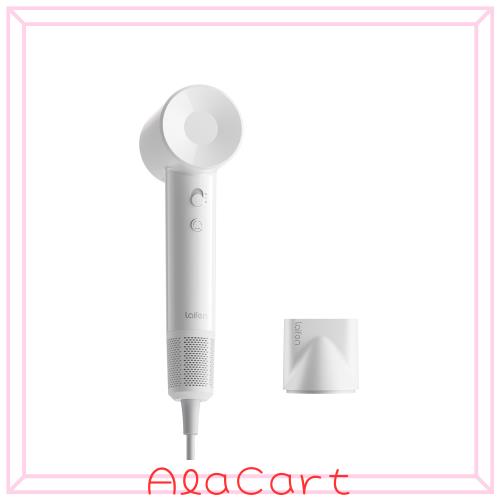 Laifen ライフェン SE Lite ヘアドライヤー 速乾 大風量高濃度1.5億マイナスイオン 8モード 過熱防止 軽量 コンパクト 持ち運び便利 マグ