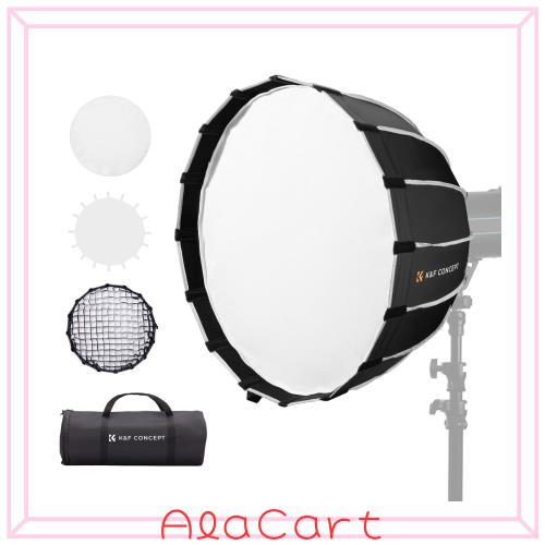 K＆F Concept ソフトボックス 十六角形 60cm 撮影 照明用 ライトボックス パラボラソフトボックス ハニカムグリッド付き