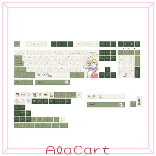 Mechkeys Utyping × Neko Touch Cherry プロファイル キーキャップ、157 キー PBT キーキャップ セット MX スイッチおよび 60%、65%、75