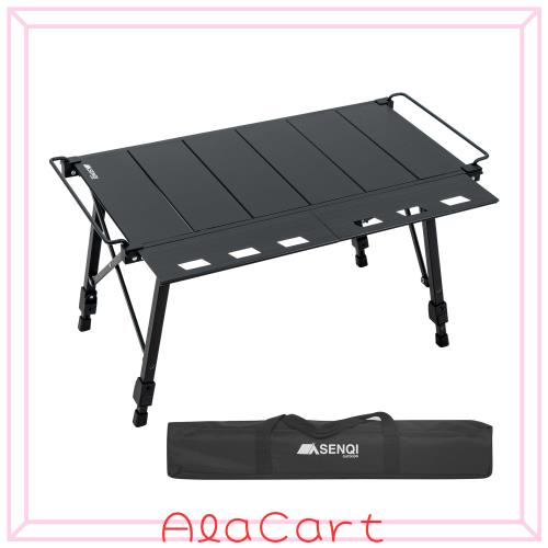 SENQI アウトドアテーブル IGTテーブル 折りたたみ 携帯便利 キャンプテーブル 高さ調整可能 6+2枚パネルテーブル 両側拡張可能 マルチキ