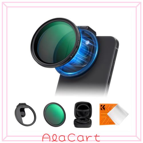 K＆F Concept スマホレンズ マグネット式 ND2-32可変フィルター+磁気スマホマウントキット【減光量調整+日常撮影】幅広い互換性 67mmフィ