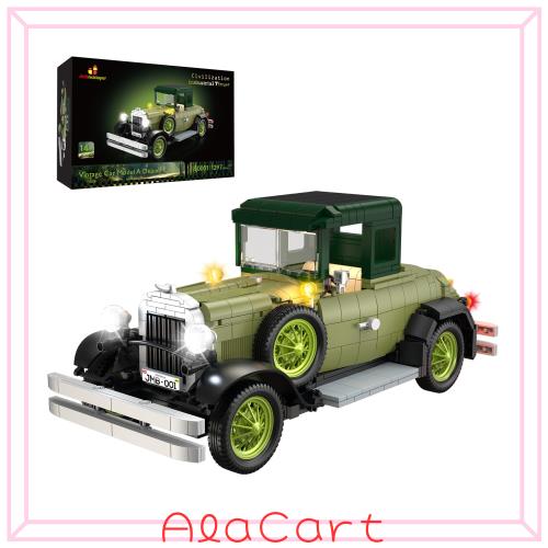 JMBricklayer レトロカー 組み立てセット、車 ビルディングブロックセットライト付き 50001、大人向け カーズ 組み立て モデル玩具、クラ