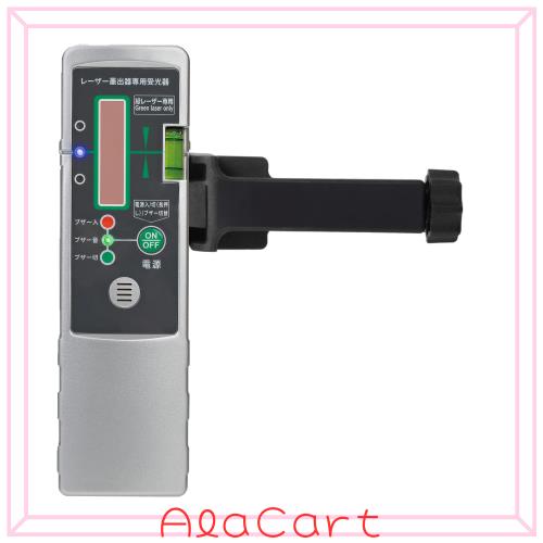 Firecore グリーンレーザー墨出し器専用(HV-5G・FGL-441E・F98T-4GE)受光器 レーザーレシーバー ブザー音 ホルダー付き 気泡管 レーザー