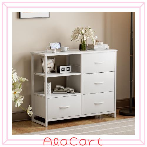 IKIFLY チェスト収納 タンス 棚付き 箪笥 リビング収納チェストUSB