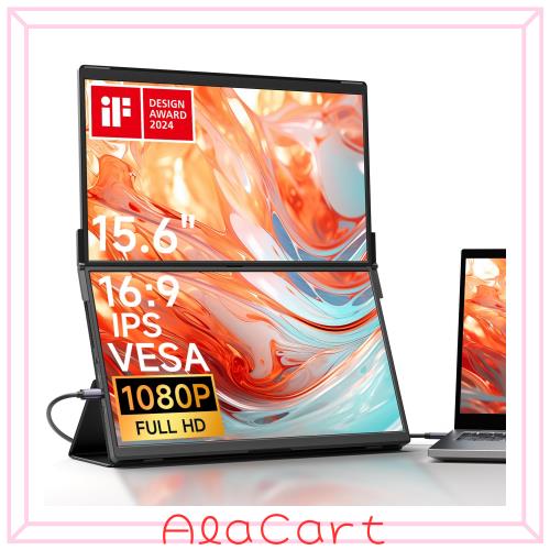 JSAUX ポータデュアルモニターFlipGo Lite 15.6インチ ノートパソコン デュアルモニタースクリーンエクステンダー、IPS 1080P 60Hz 折り