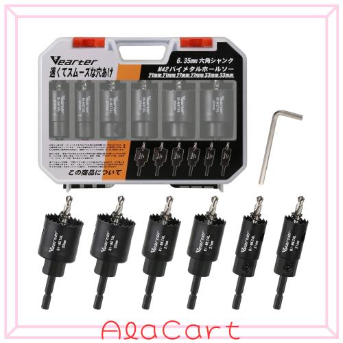Vearter 6本組 バイメタルホールソーセット 21/27/33mm M42 木工用ドリル 六角軸 ホルソー 穴開けドリル アーバー付き バイメタルホール