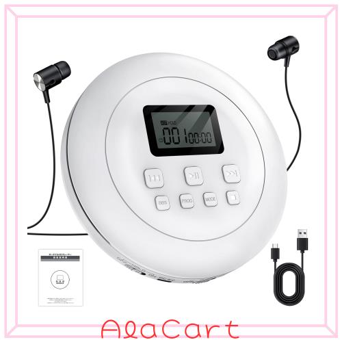 CDプレーヤー ポータブル ポータブルCDプレーヤー 軽量 多機能 USB充電/乾電池 小型 リピート再生 音飛び防止 ASP防振 語学学習 音楽鑑賞の通販は 5,859円