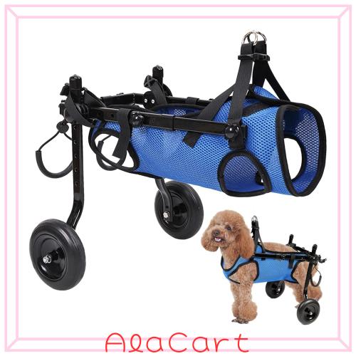 ASELINE 犬用車椅子 歩行器 歩行補助 軽量 犬介護 後足用犬用車椅子 犬用カート サイズ調整可能 ２輪犬用カート 犬リハビリ用具（M）の通販は