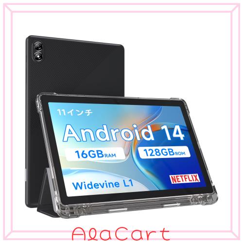 Amazon.co.jp: FancyDay タブレット 11インチ Android 14 wi-fi モデル