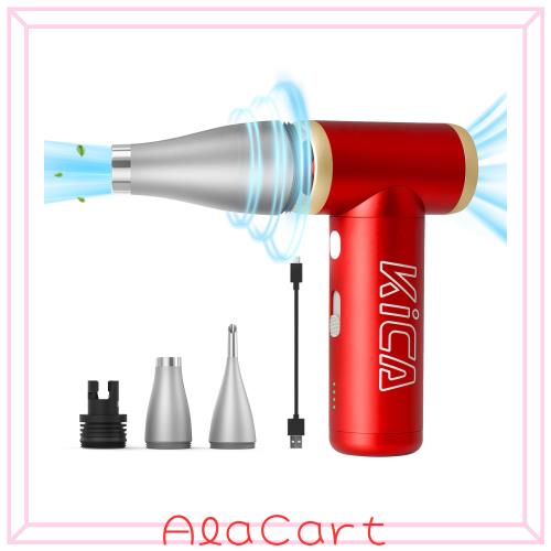 KiCA JetFan 2S 多機能電動エアダスター Amazon.co.jp: KiCA Jetfan 2 電動エアブロワー エアダスター