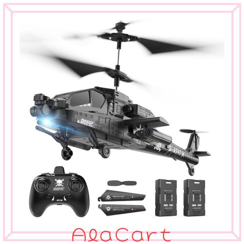 DEERC ヘリコプター ラジコン おもちゃ 室内 プラモデル rcヘリコプター 武装ヘリコプター 小型 初心者向け 飛行時間26分 高度維持 ワン