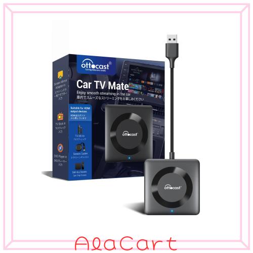 ottocast Car TV Mate PRO CarPlay カープレイ Car TV Mate Pro