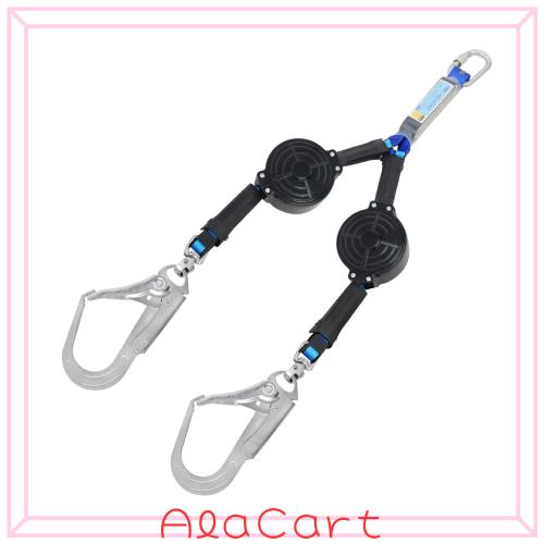 [UIANSP] 新規格安全帯 フルハーネス用ダブルランヤード ２本 兼用ランヤード 巻取り式 フルハーネス型 ランヤード 墜落制止用器具 安全の通販は