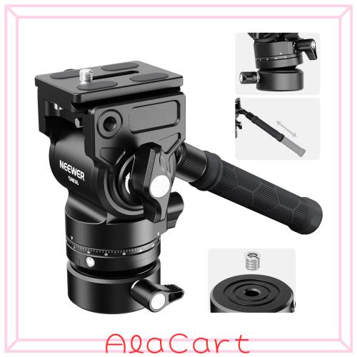 NEEWER 三脚流体雲台 +/-7°レベリングベース(Φ48mm)付き 金属製 コンパクト パンチルト Arca型QRプレート/伸縮ハンドル付き ビデオ雲台 NEEWER 三脚流体雲台 +/-7°レベリングベース(Φ48mm)付き 金属製