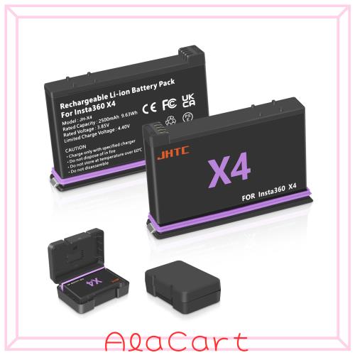 JHTC Insta360 X4 バッテリー ゴープロ X4 バッテリー 交換2個 2500mAh