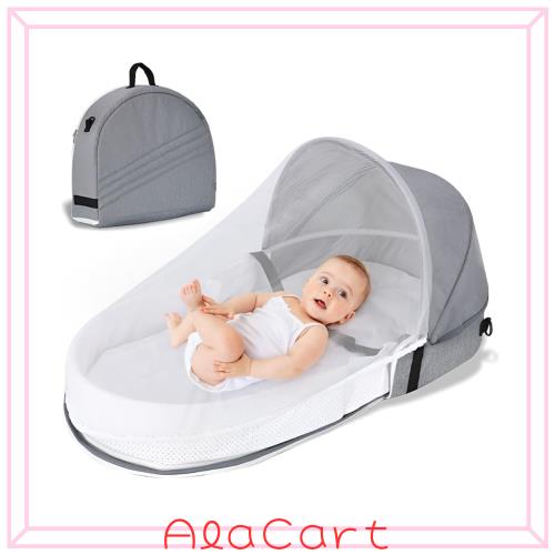 Ashemia ベビーベッド 折りたたみ式 持ち運び【現役保育士監修】ベッドインベッド 添い寝 寝返り防止 0.85kg超軽量 携帯型ベビーベッド 5,294円