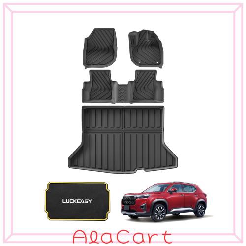 LUCKEASY ホンダ WR-V WRV 専用 3Dフロアマット+ラゲッジマット カーマット 立体タイプ (WR-V DG5型 2024年3月〜現行) 3D立体マット トラの通販は