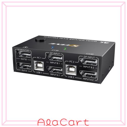 【新製品・30%オフ！】PERESAL DP 1.4 KVMスイッチ 8K対応 新製品・30%オフ！】PERESAL DP 1.4 KVMスイッチ 8K対応 KVMスイッチ