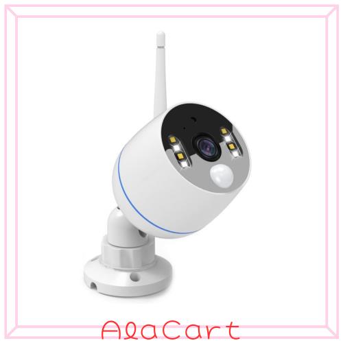 防犯カメラ ワイヤレス 屋外 500万超高画素 AI人物検知 防犯灯 人感センサー発光 フルカラー暗視 双方向通話 サイレン警報 暗視撮影 IP66