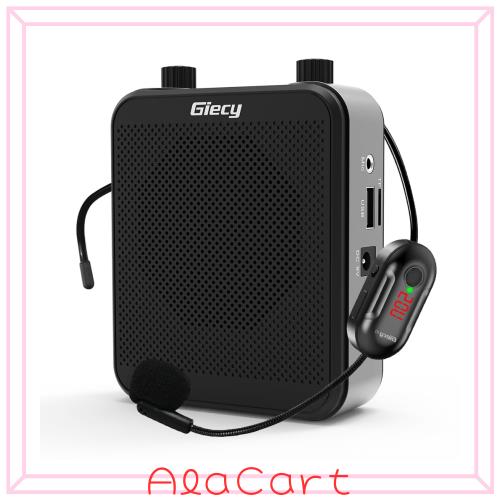 Giecy 拡声器 ワイヤレス拡声器 無線拡声器 ポータブル 小型メガホン30W 2800mAh USB microSD 対応 拡声器ハンズフリー 有線とワイヤレス