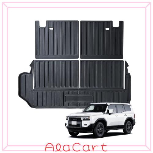 LANTU ラゲッジマット トヨタ 新型 ランドクルーザー 250系 VX ZXに専用 ラゲッジマット 7人乗り専用 トヨタランクル250 トランクマット の通販は