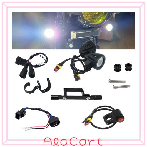 LEDフォグランプ(補助灯) 適合車種 ホンダ クロスカブ 110 CC110 Cross Cub 110 全車種 JA45 JA60 (ホワイト #2)