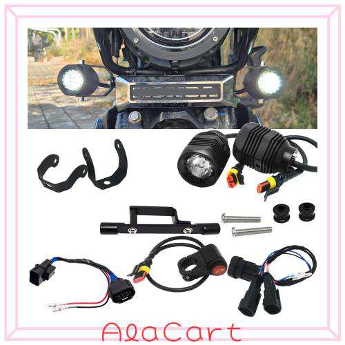LEDフォグランプ(補助灯) 適合車種 ホンダ クロスカブ 110 CC110 Cross Cub 110 全車種 JA45 JA60 (ホワイト #3)の通販は