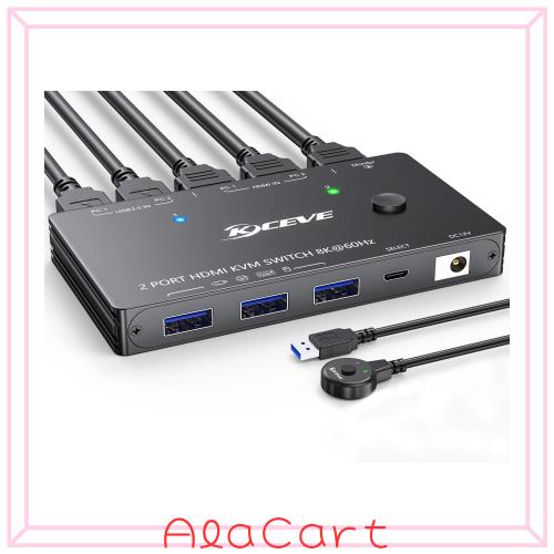 KVM スイッチ 1 モニター 2 コンピューター 4K@144Hz 8K@60Hz、HDMI USB3.0 KVM スイッチ、USB 3.0 ポート 3 つ、有線リモコン、電源アダ