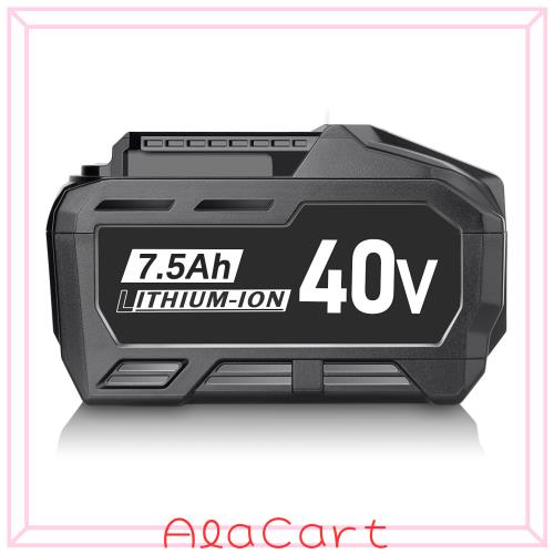 マキタ40V互換バッテリー 7500mAh BL4025 BL4035 BL4040 互換バッテリー 40V電動工具対応 パワーアップ 仕事効率アップ