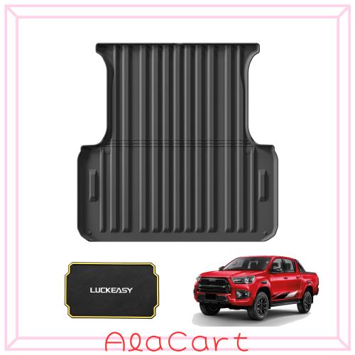 LUCKEASY ラゲッジマット トヨタ ハイラックス GUN125型 前期 後期 専用 3Dラゲッジマット トラックマット 2017-現行 HILUX GUN125 適合