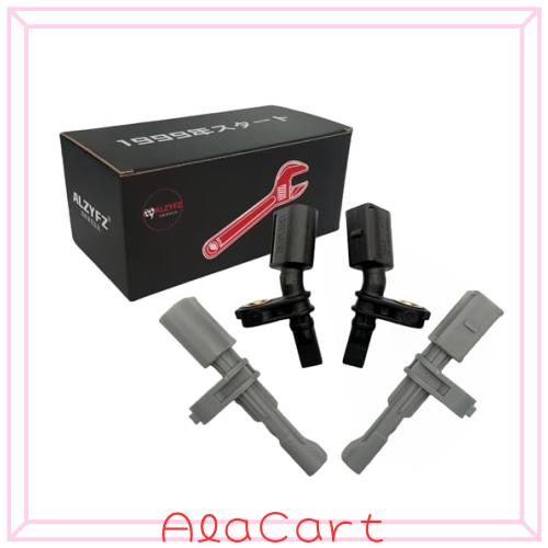 ALZYFZ 4個 ABS ホイールスピードセンサー WHT003860 WHT003861 OPS オートパーキング ティグアン パサート B6 B7 B8 ゴルフ 5 6 7 MK5 M