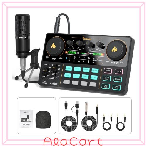 MAONO オーディオ界面 オーディオミキサー Mixer 携帯型 ポッドキャストステレオミキサー pa ＆ 公演器機用 ミキサー