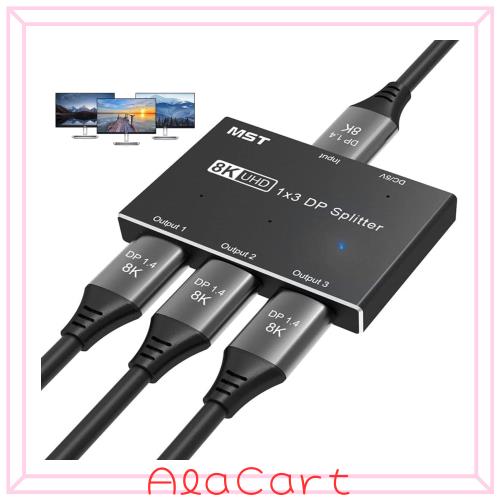 KCEVE 8K対応 DisplayPort 1x3 スプリッター 3出力マルチモニターハブ