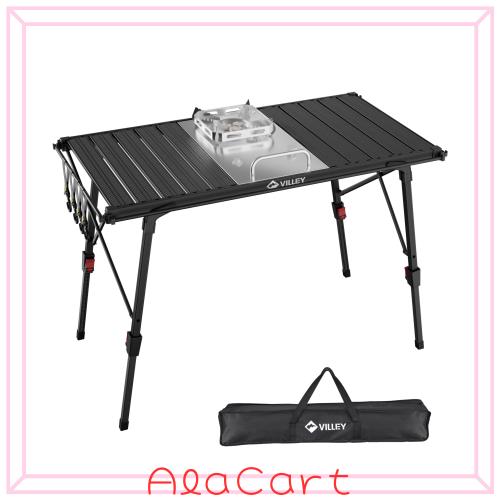 VILLEY アウトドアテーブル キャンプテーブル igt テーブル 焚き火テーブル 88.5x44cm 高さ43〜64cm調節可能 吊り下げ用サイドレール付き