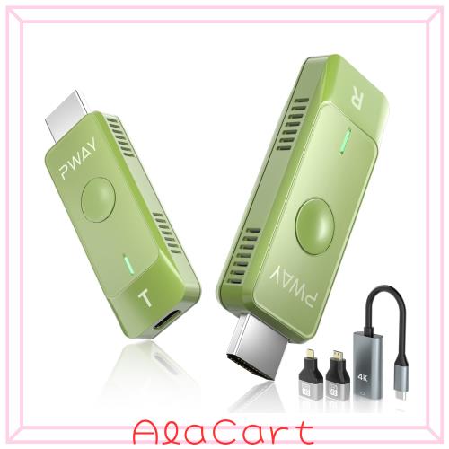 ワイヤレスHDMI 小型 収納に便利 無線化 送受信機セット HDMI 無線 0.2秒以内遅延 50m安定転送距離 1080P/5Ghz プラグアンドプレイBlueto