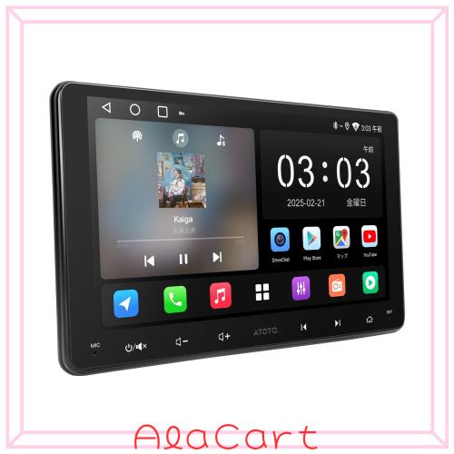 ATOTOZONE A5L 9 インチ Android ディスプレイオーディオ、カー