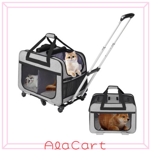 HOVONO 猫 2 匹 キャリー キャスター付き 小型 犬 キャリー カート ペットトロリーバッグ ペットキャリーケース 折り畳み 20kgまでサポー